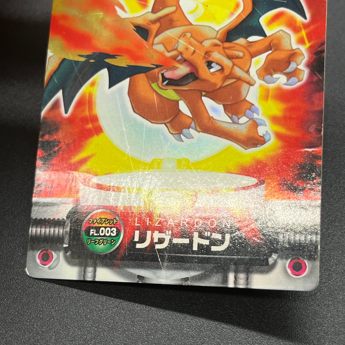 Charizard FL . 003 FireRed LeafGreen Zukan Pokemon Card