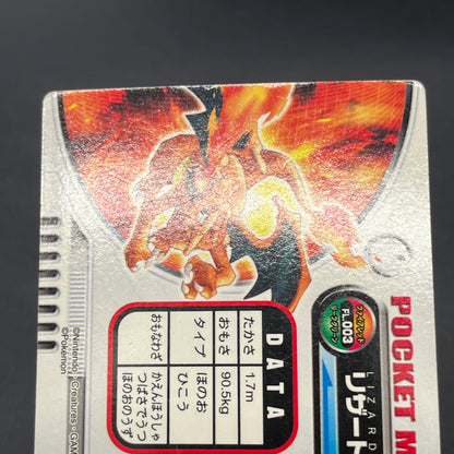 Charizard FL . 003 FireRed LeafGreen Zukan Pokemon Card