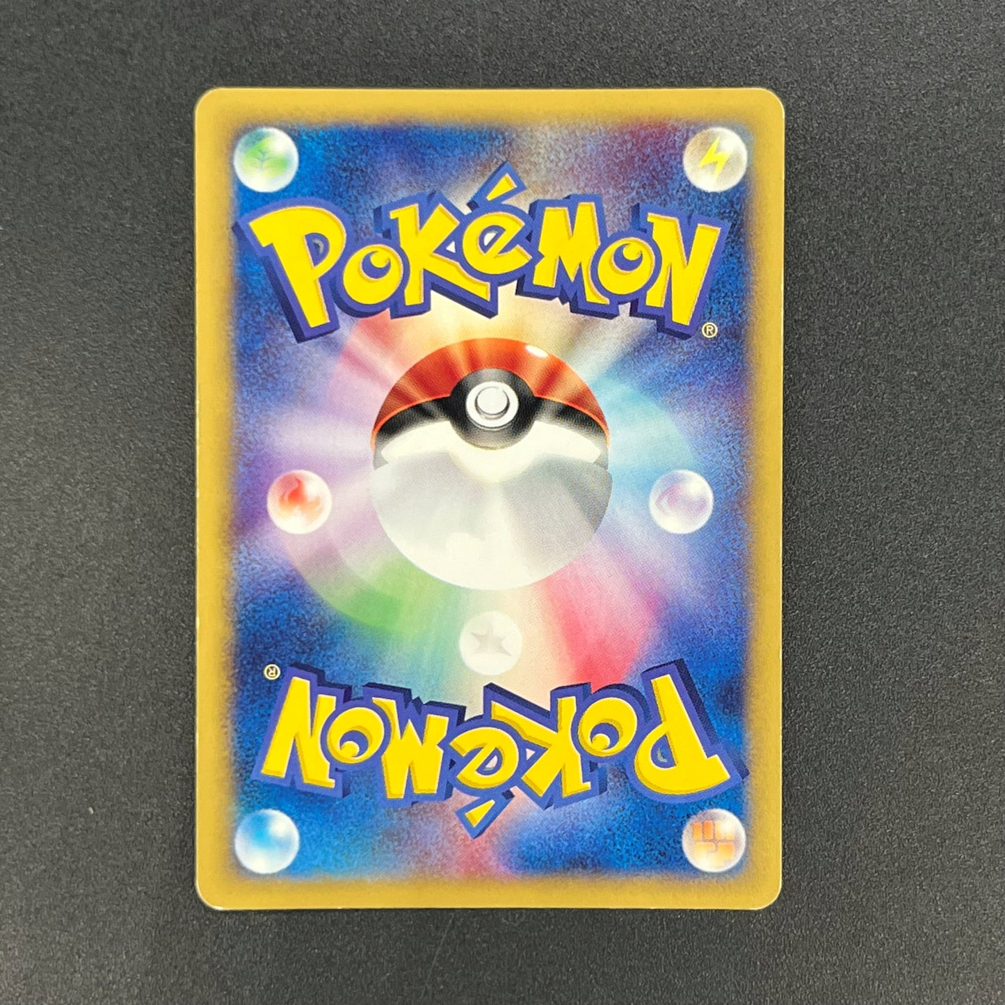 Pidgeot 123/128 Base Expansion Pack Tomokazu Komiya Card
