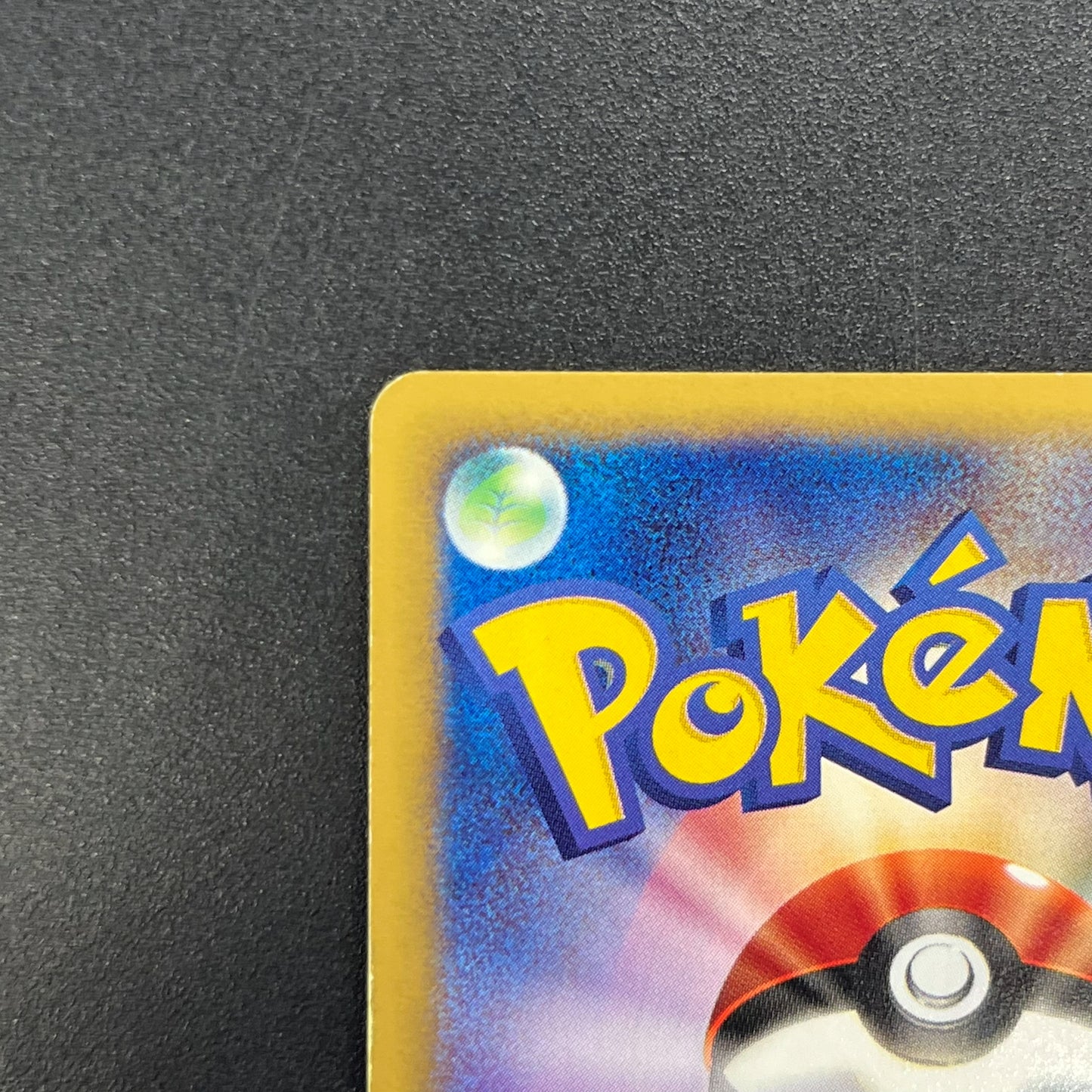 Pidgeot 123/128 Base Expansion Pack Tomokazu Komiya Card