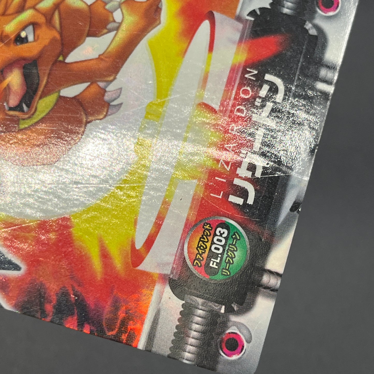 Charizard FL . 003 FireRed LeafGreen Zukan Pokemon Card