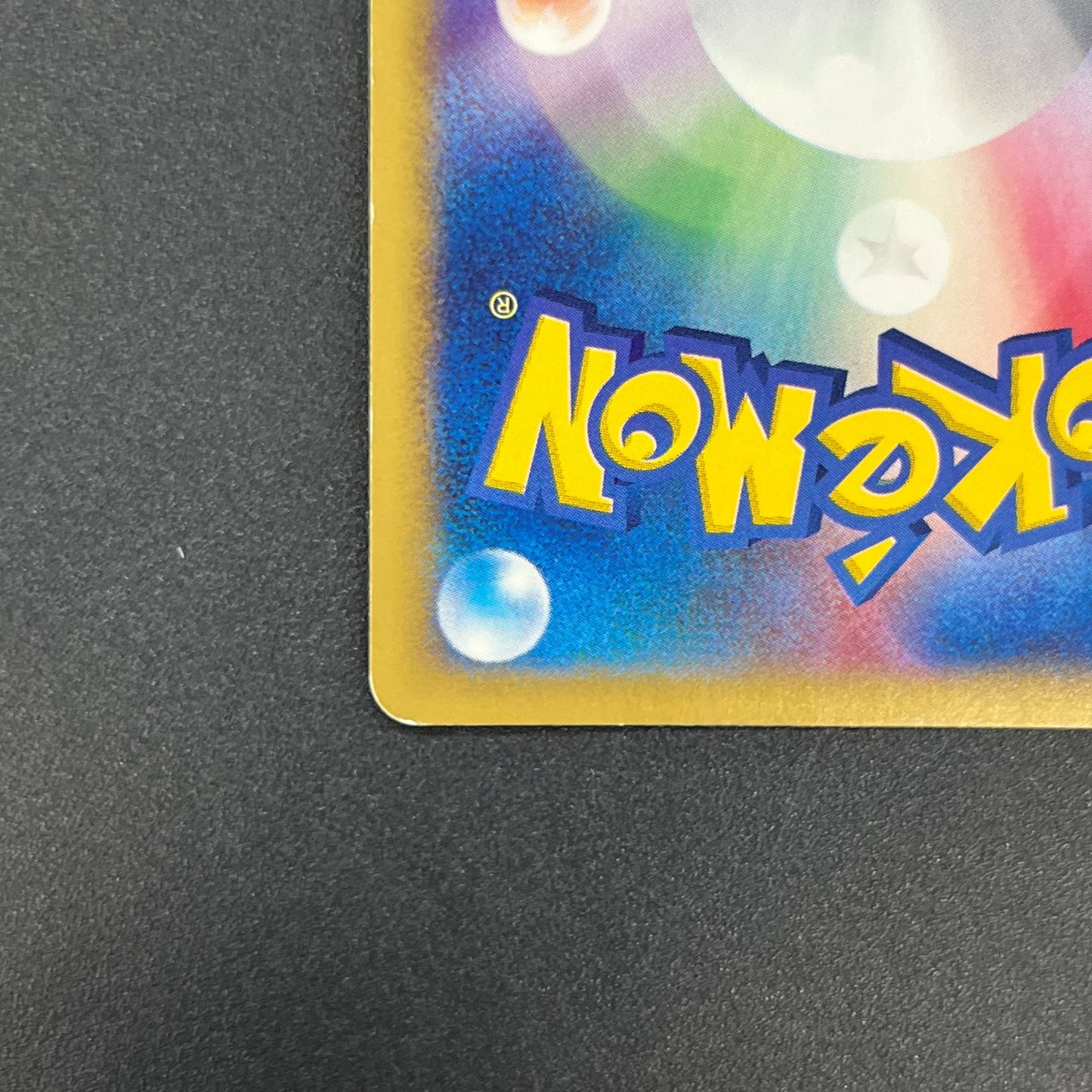 Pidgeot 123/128 Base Expansion Pack Tomokazu Komiya Card