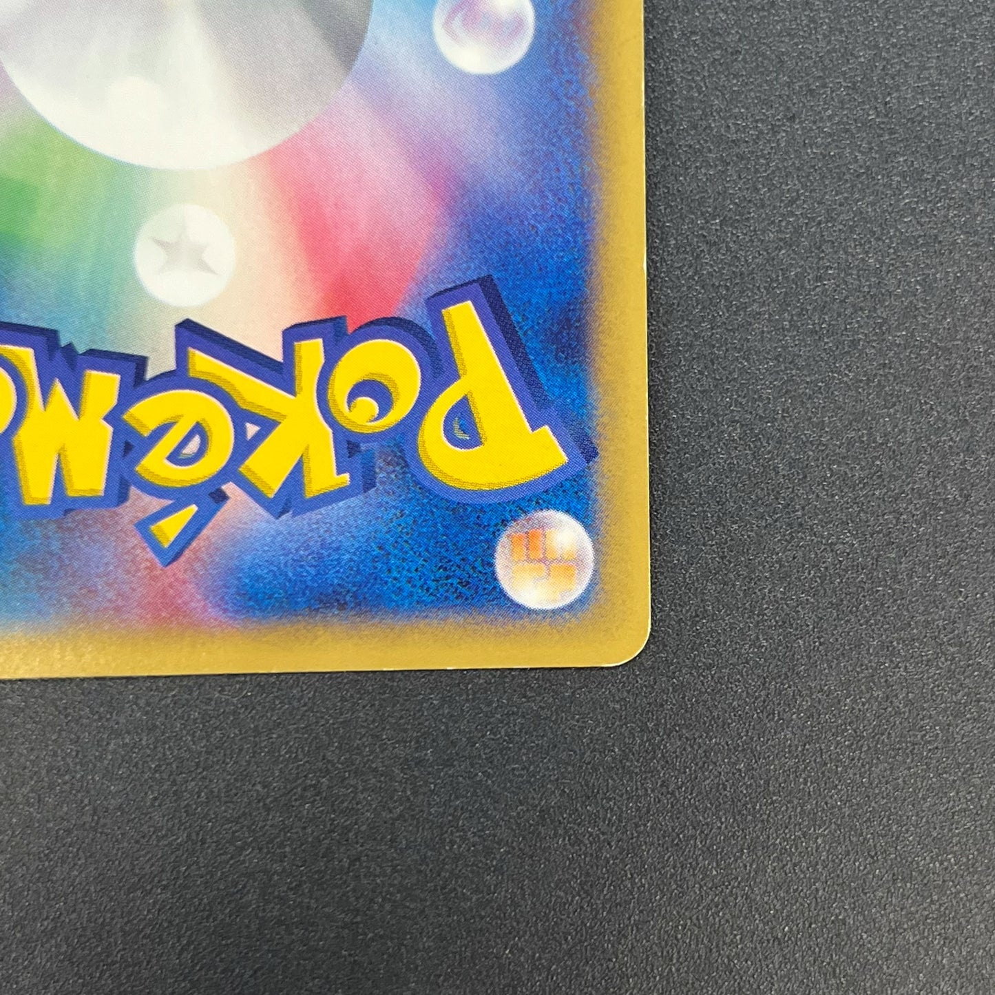 Pidgeot 123/128 Base Expansion Pack Tomokazu Komiya Card