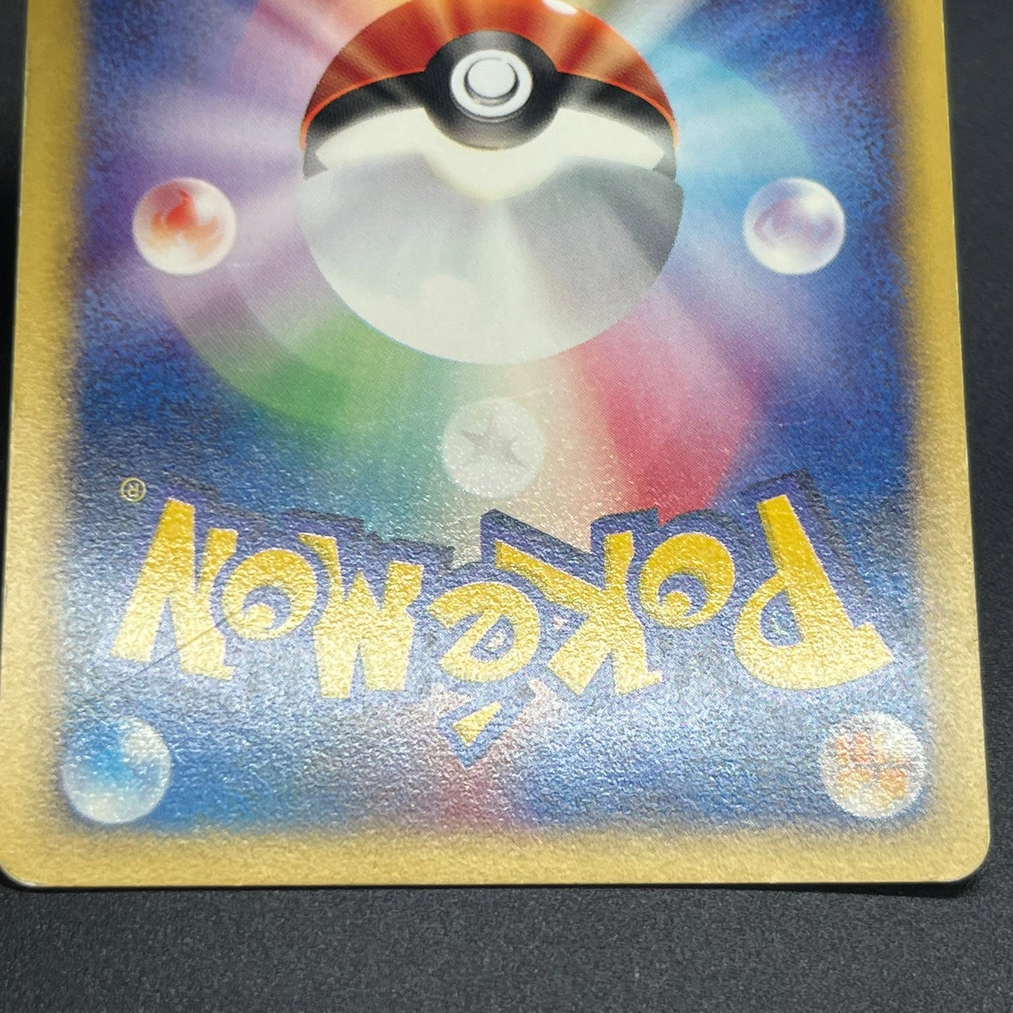 Pidgeot 123/128 Base Expansion Pack Tomokazu Komiya Card