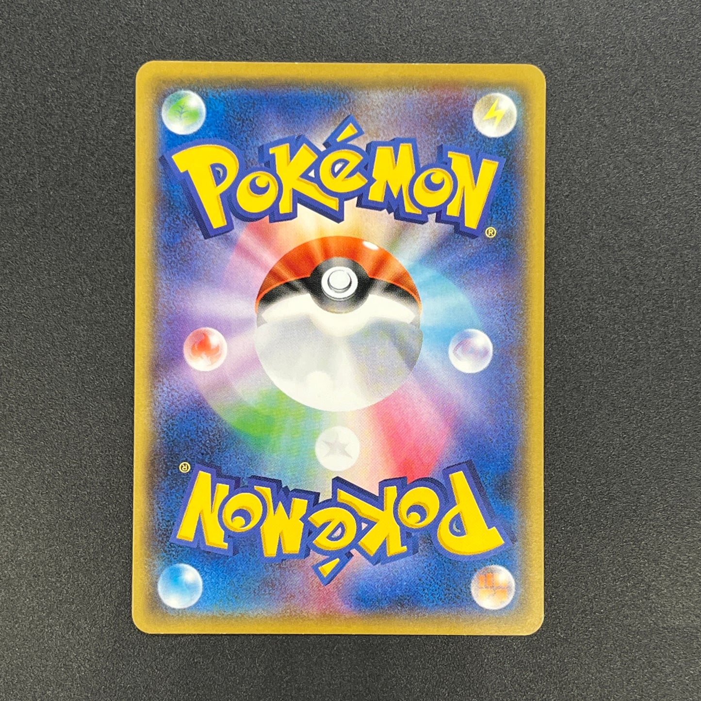 Ash's Friendship 025/026 Ash VS Team Rocket Deck Kit Card