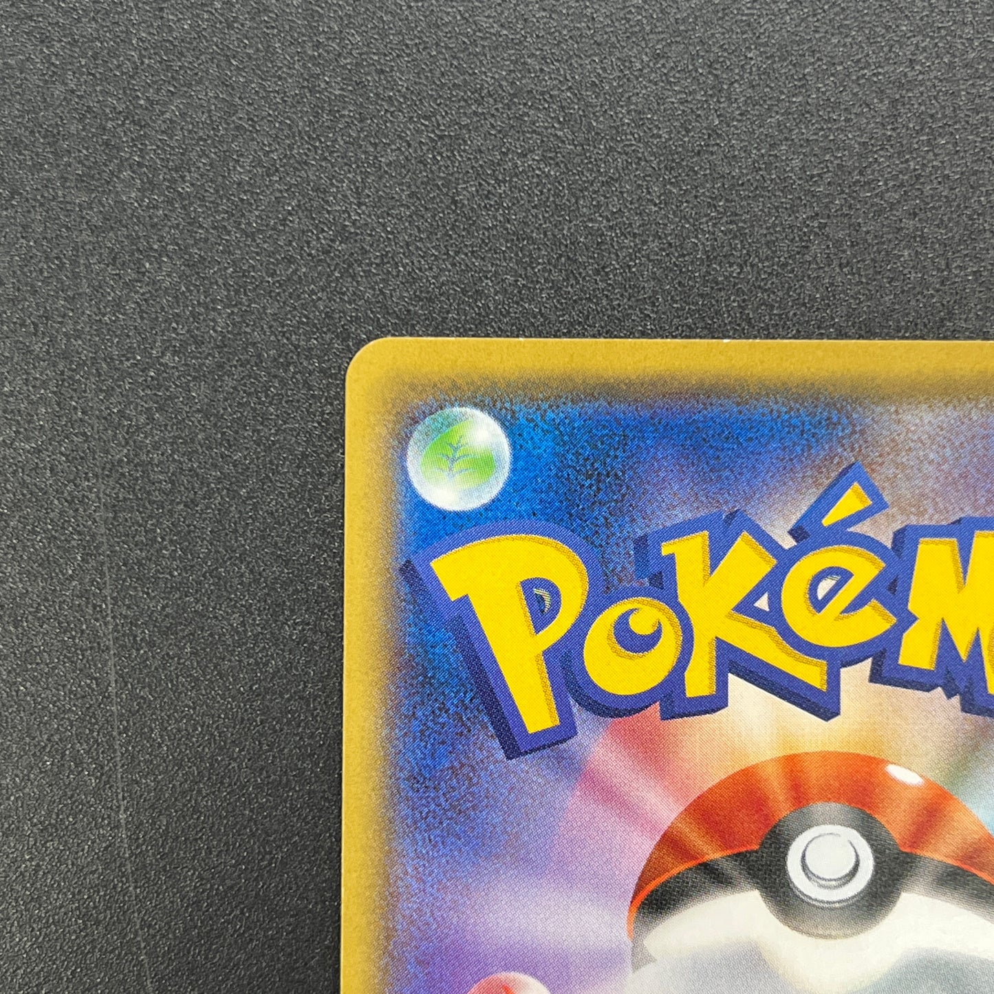 Ash's Friendship 025/026 Ash VS Team Rocket Deck Kit Card