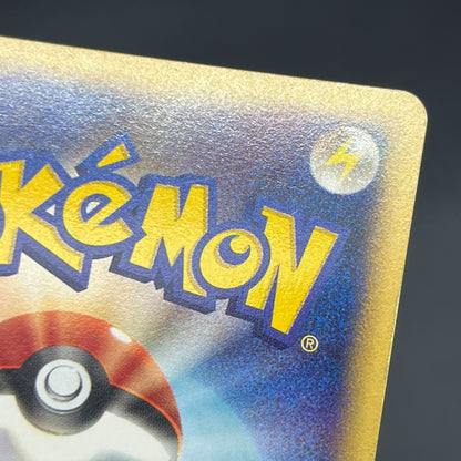 Pidgeot 123/128 Base Expansion Pack Tomokazu Komiya Card