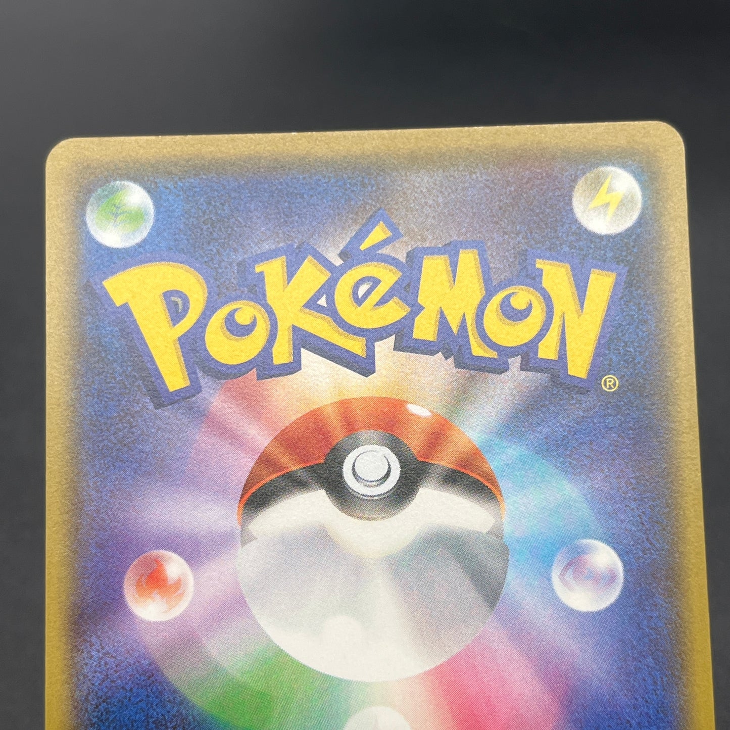 Ash's Friendship 025/026 Ash VS Team Rocket Deck Kit Card