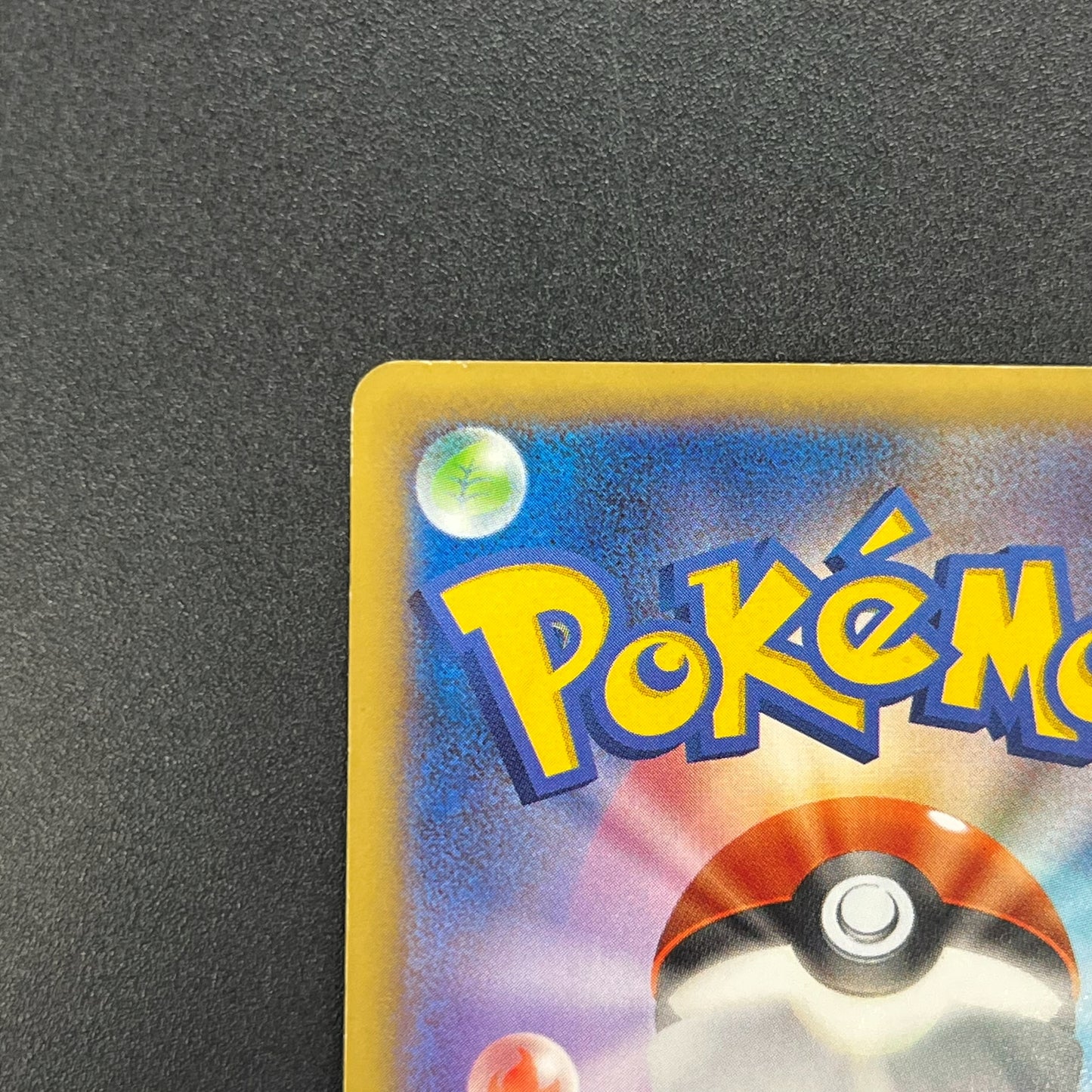 Pitch's Pikachu XY-P J-League Soccer 1st Print Card