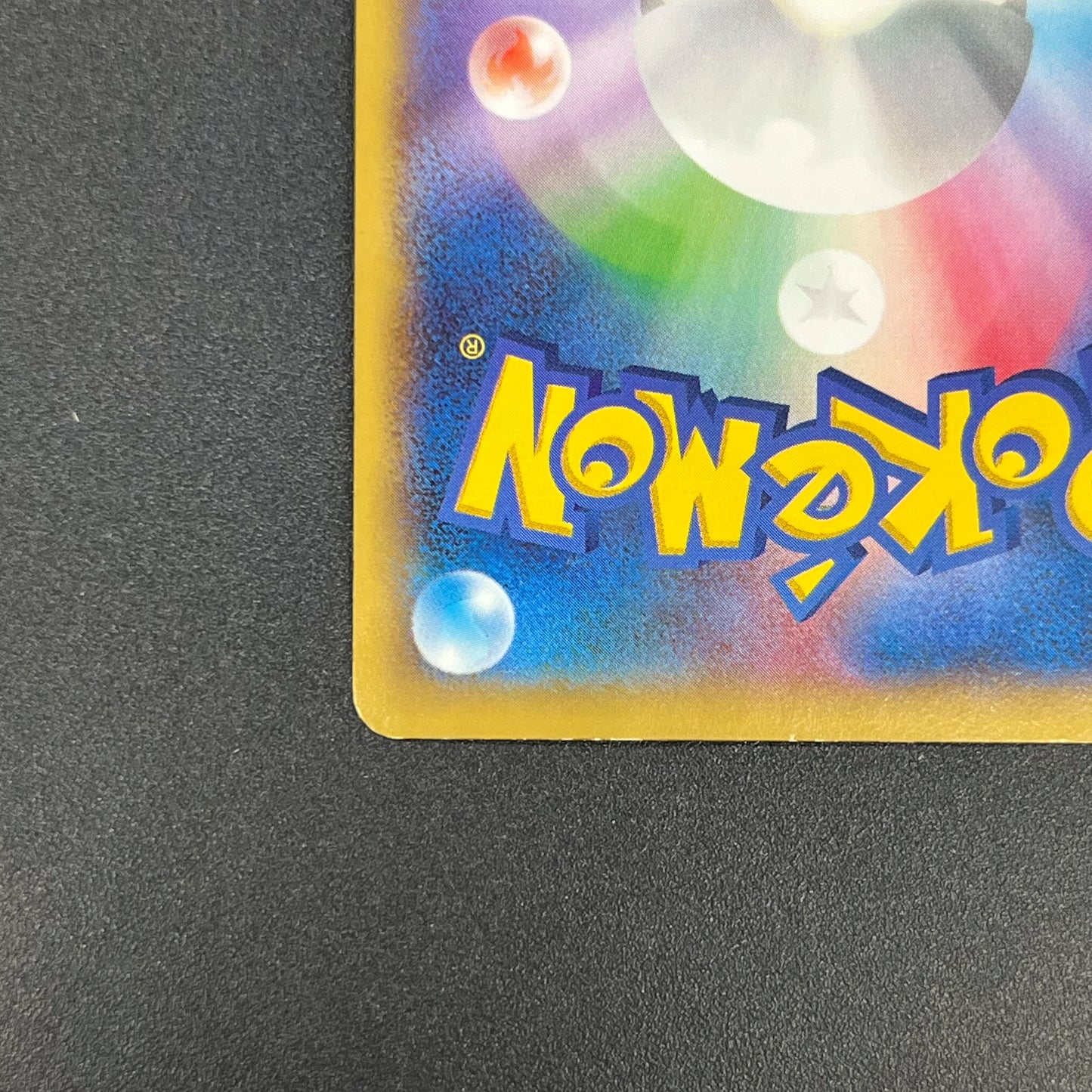Pitch's Pikachu XY-P J-League Soccer 1st Print Card