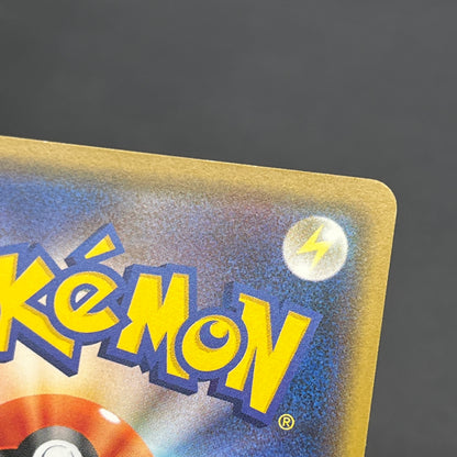 Ash's Friendship 025/026 Ash VS Team Rocket Deck Kit Card