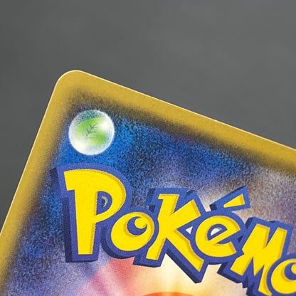 Ash's Friendship 025/026 Ash VS Team Rocket Deck Kit Card