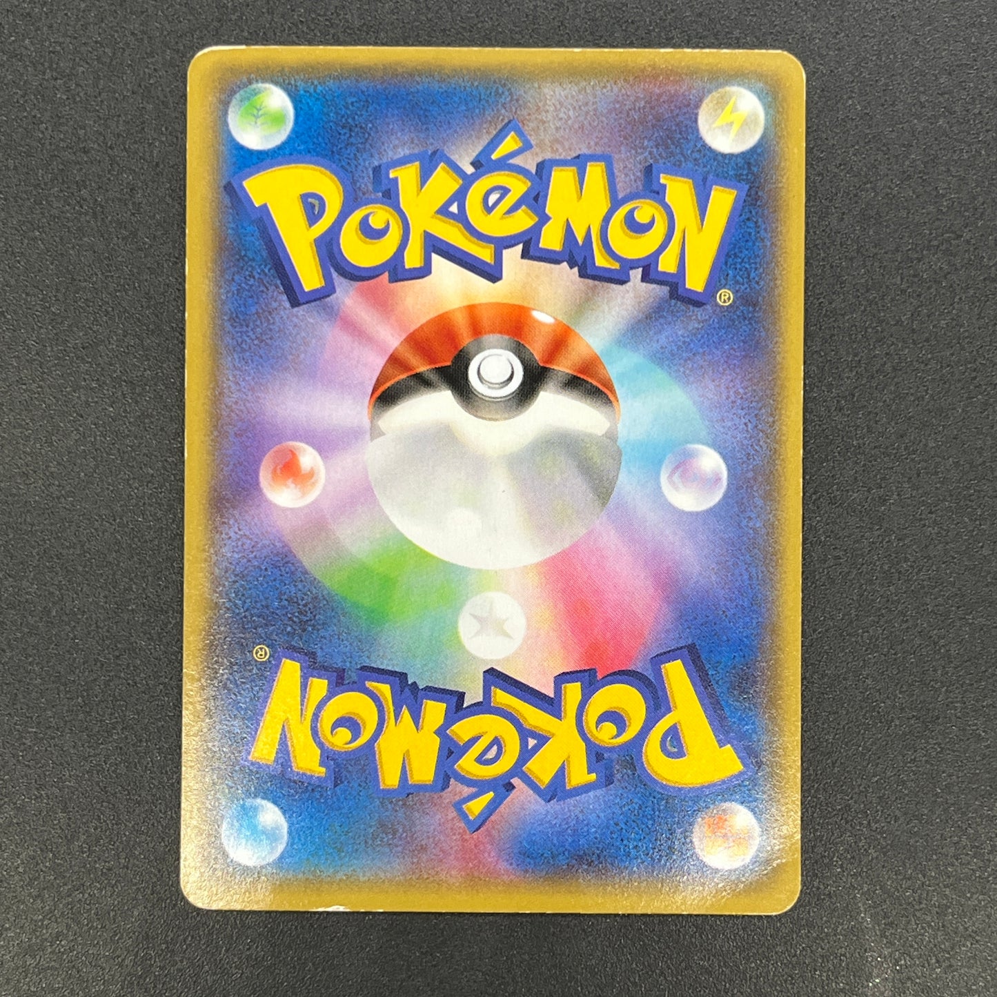 Team Aqua's Kyogre EX 006/034 Double Crisis RR FA Card