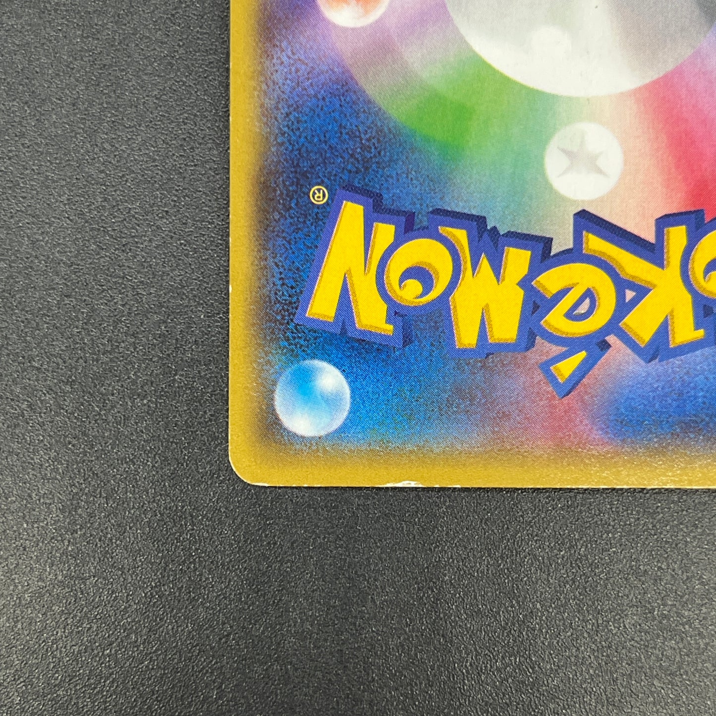 Team Aqua's Kyogre EX 006/034 Double Crisis RR FA Card