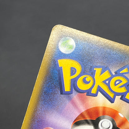 Team Aqua's Kyogre EX 006/034 Double Crisis RR FA Card