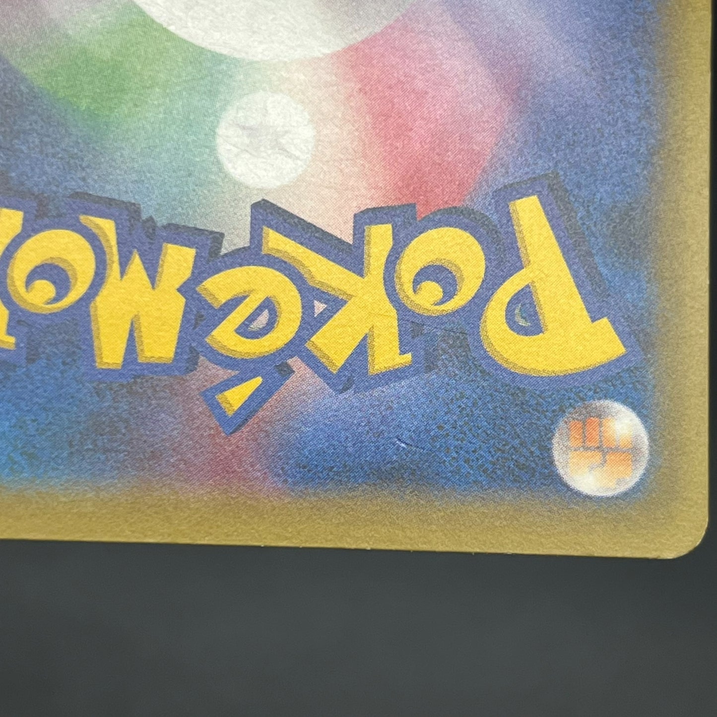 Surfing Pikachu 264/XY-P Promo 20th Anniversary Card
