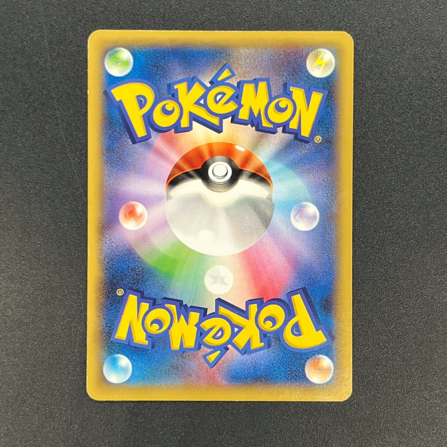 Pitch's Pikachu XY-P J-League Soccer 2nd Print Card