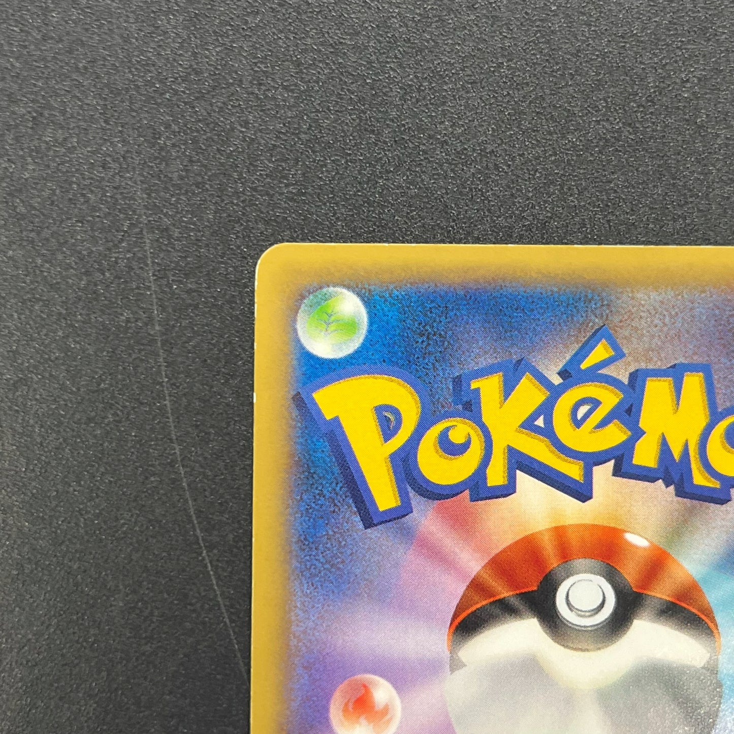 Pitch's Pikachu XY-P J-League Soccer 2nd Print Card
