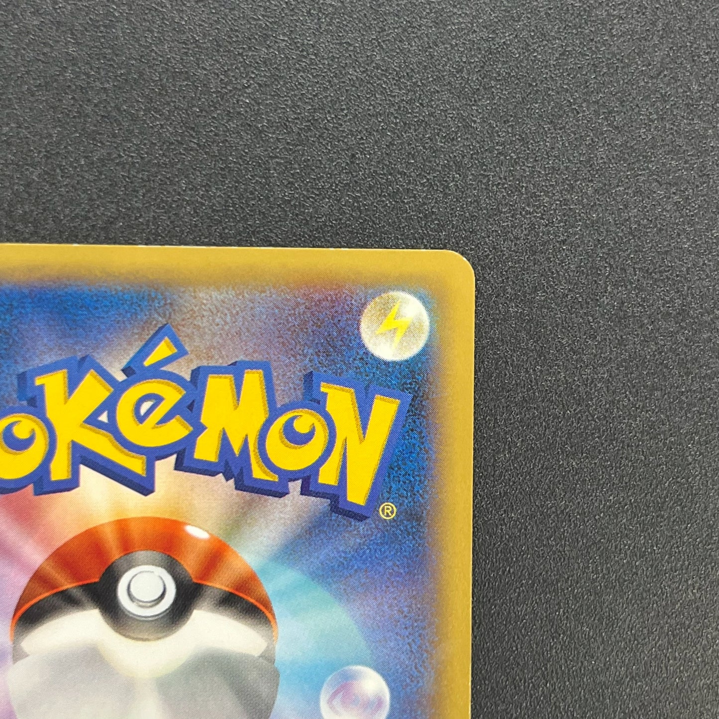 Pitch's Pikachu XY-P J-League Soccer 2nd Print Card