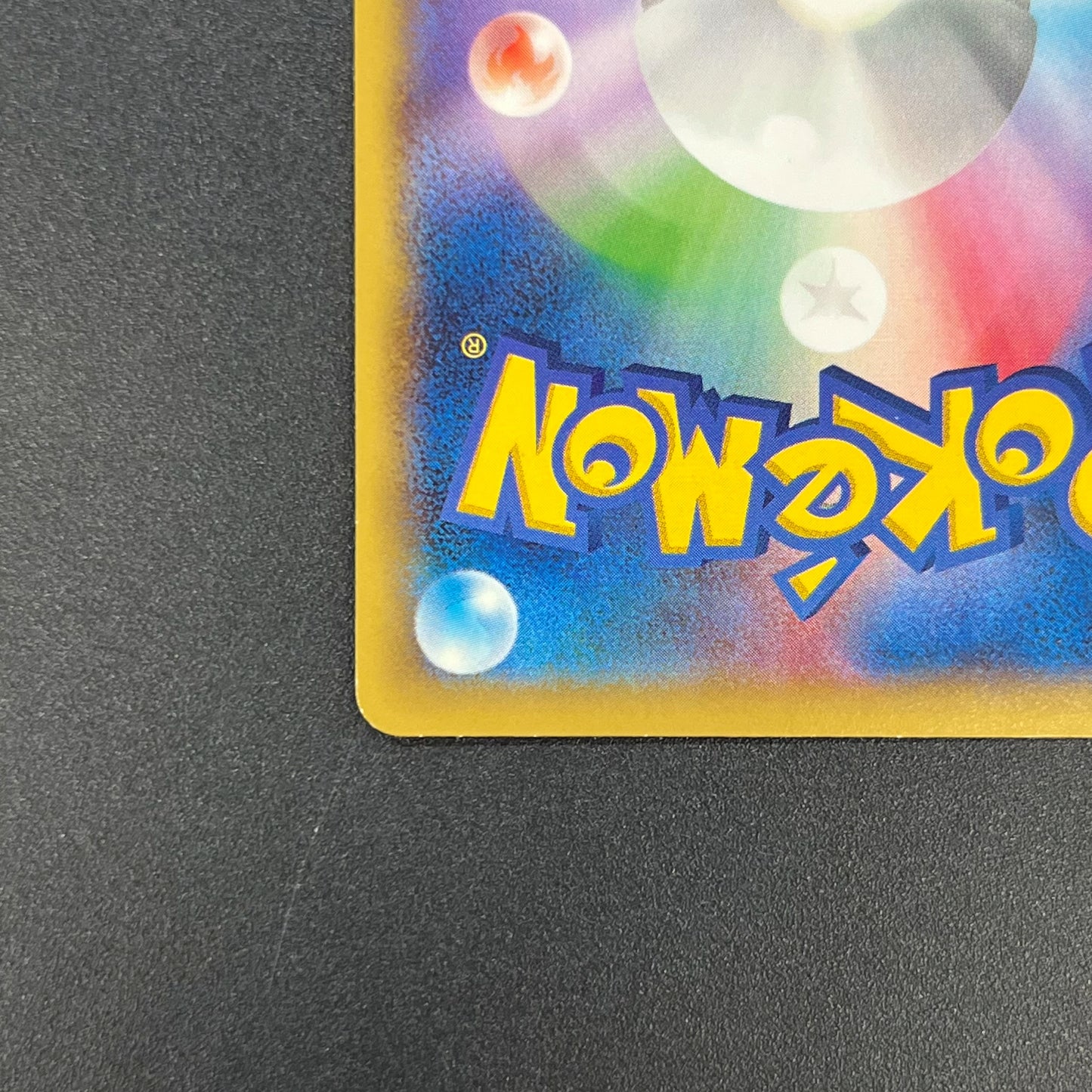 Pitch's Pikachu XY-P J-League Soccer 2nd Print Card