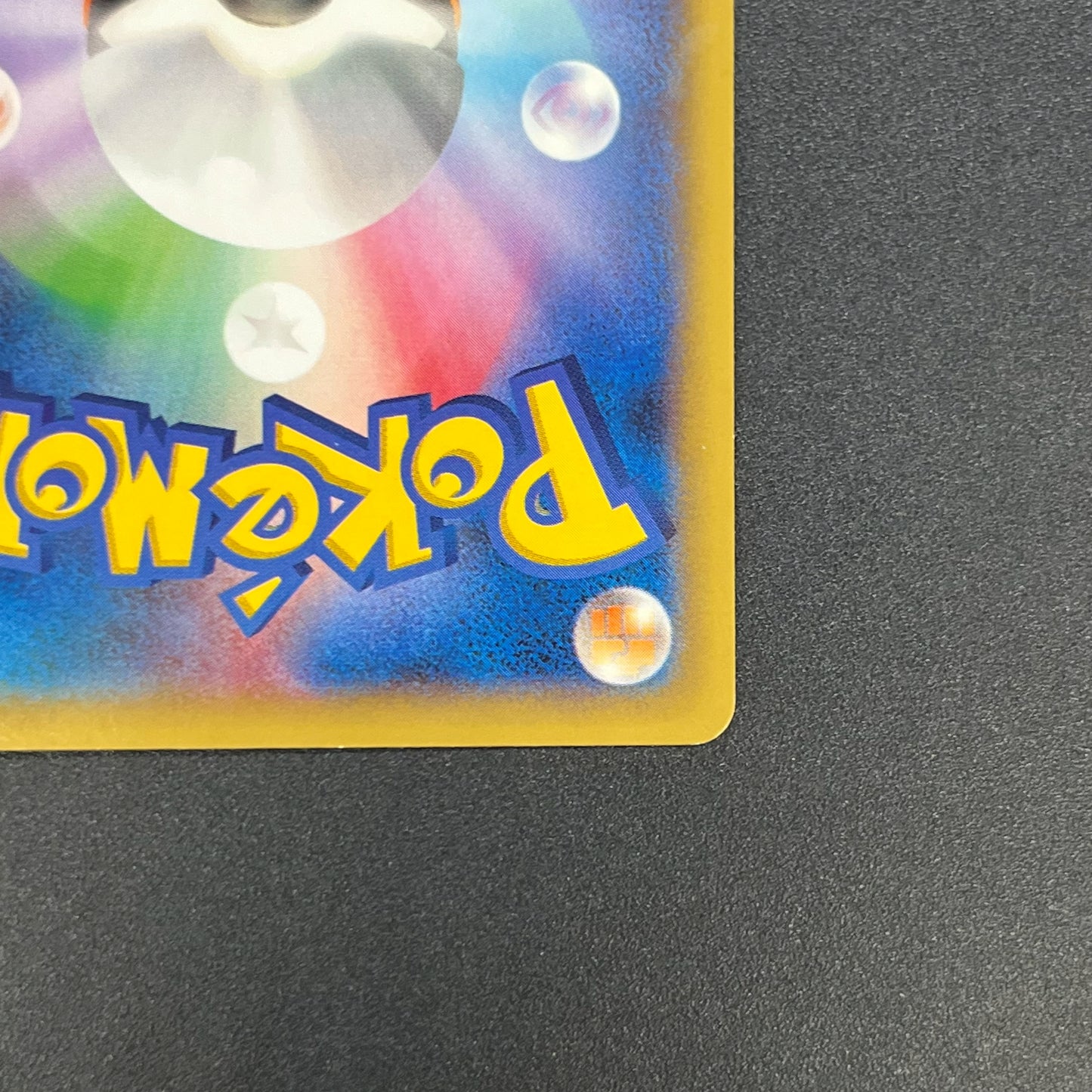 Pitch's Pikachu XY-P J-League Soccer 2nd Print Card