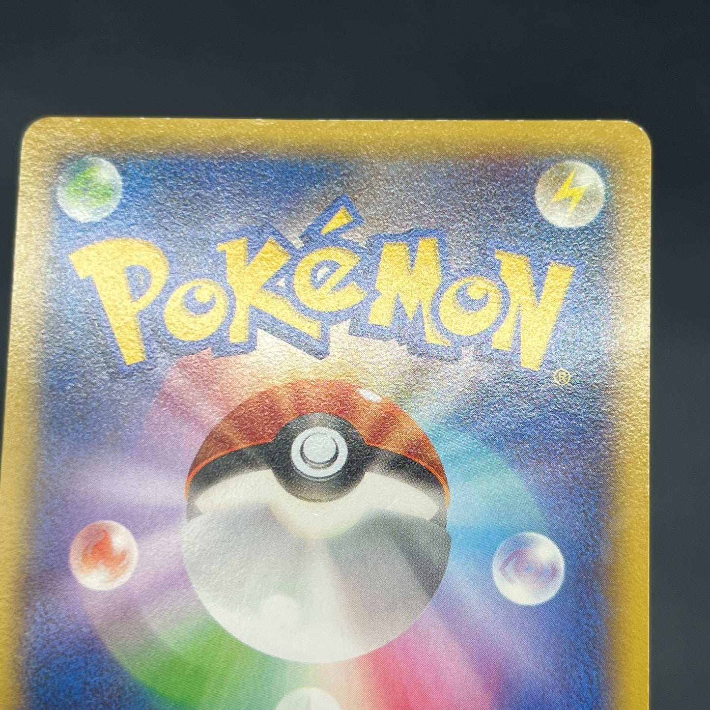 Pitch's Pikachu XY-P J-League Soccer 2nd Print Card