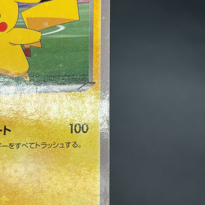 Pitch's Pikachu XY-P J-League Soccer 2nd Print Card