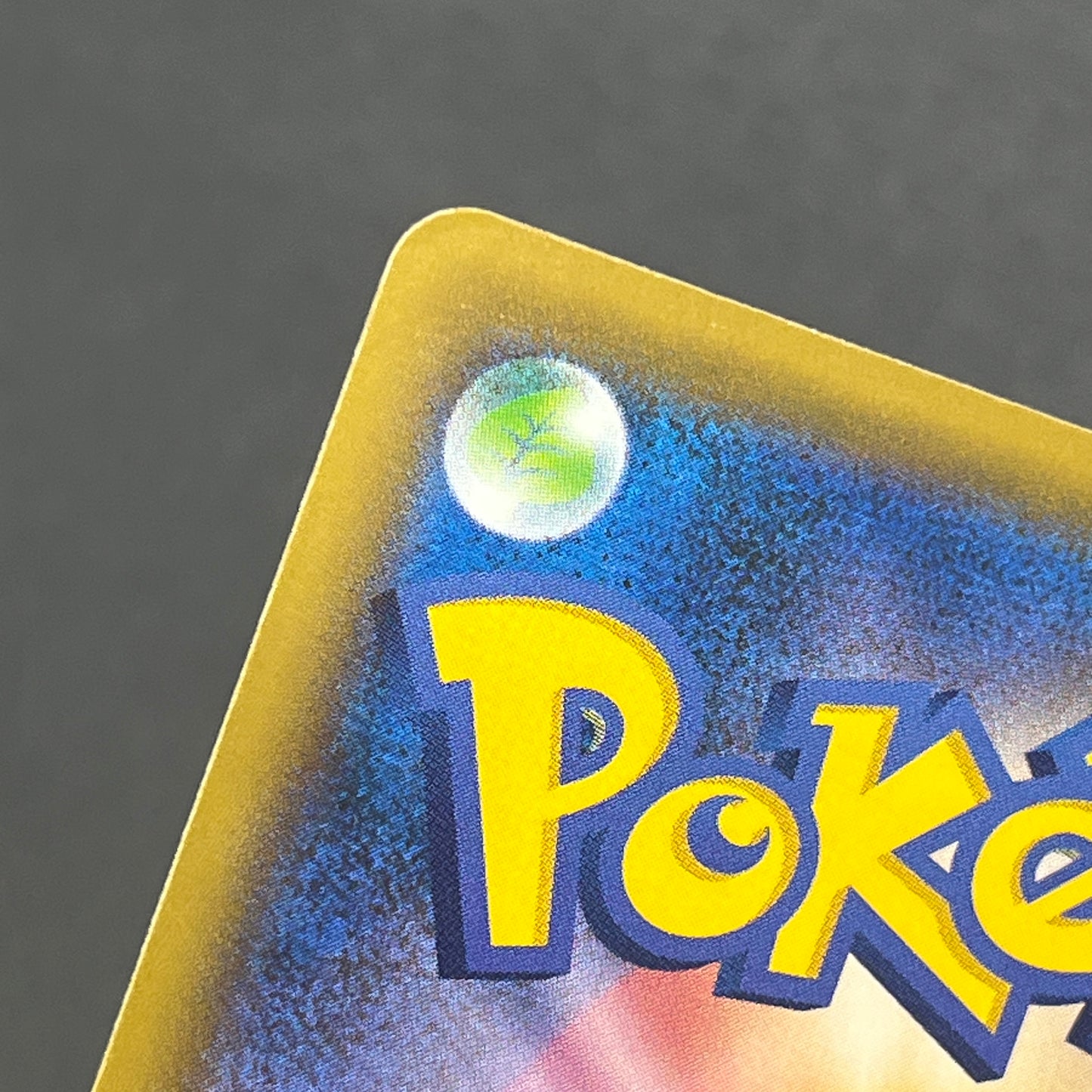 Cramorant 226/S-P Promo Stamp Box Japanese Pokemon Card