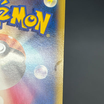 Pitch's Pikachu XY-P J-League Soccer 2nd Print Card