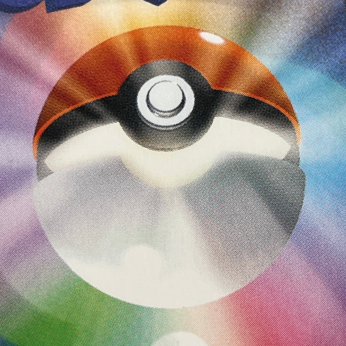 Cramorant 226/S-P Promo Stamp Box Japanese Pokemon Card