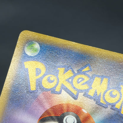 Pitch's Pikachu XY-P J-League Soccer 2nd Print Card