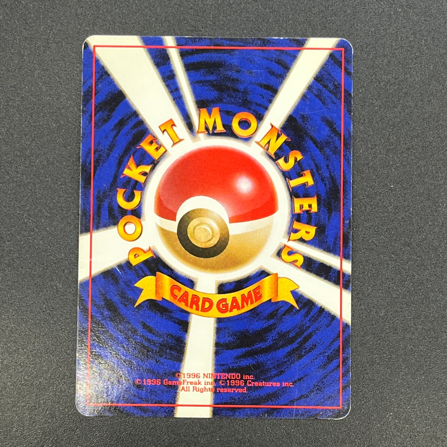 Machamp No. 068 Masaki Vending Evolution Promo Holo Card