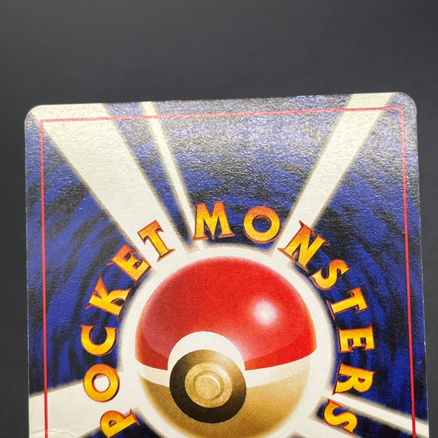 Machamp No. 068 Masaki Vending Evolution Promo Holo Card