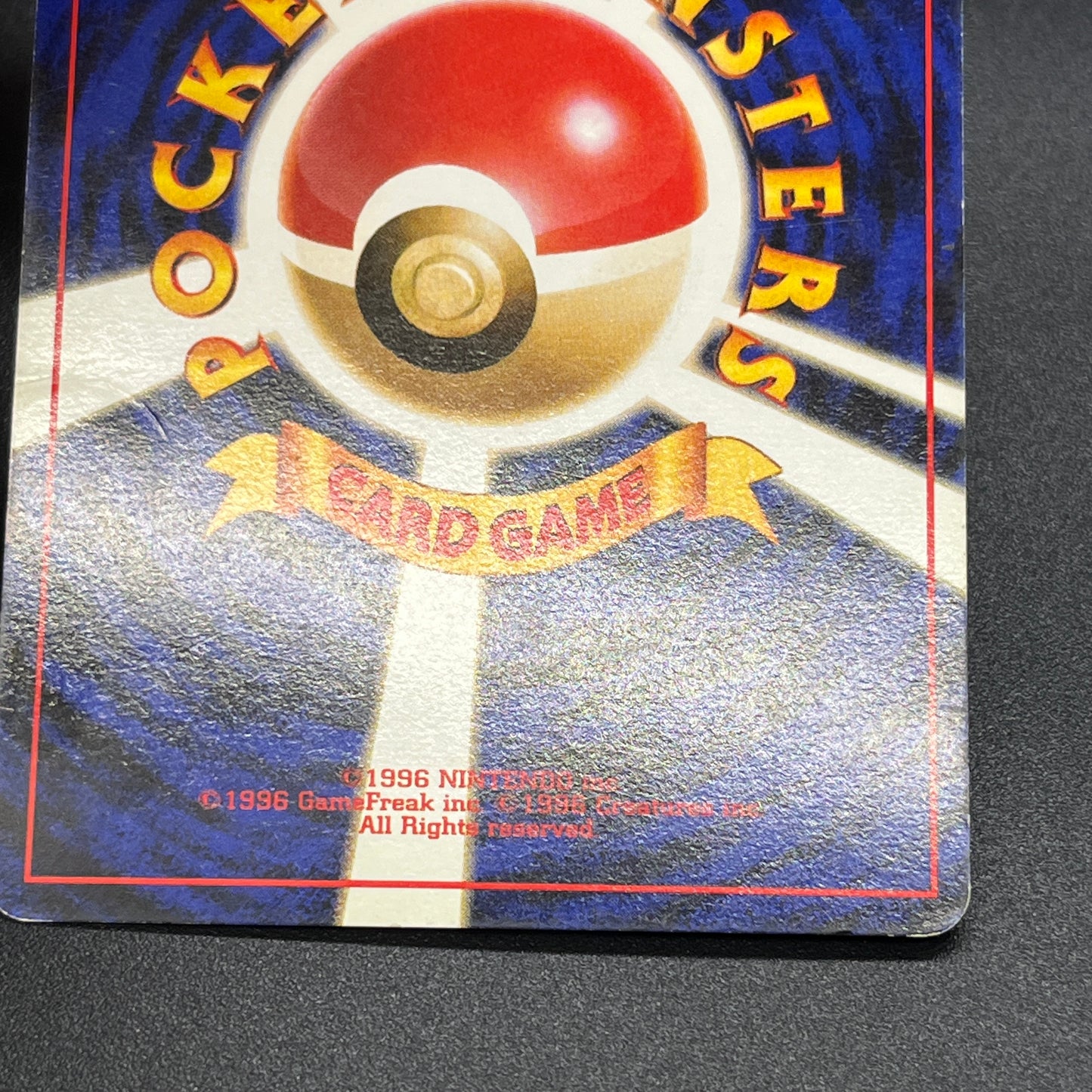 Machamp No. 068 Masaki Vending Evolution Promo Holo Card