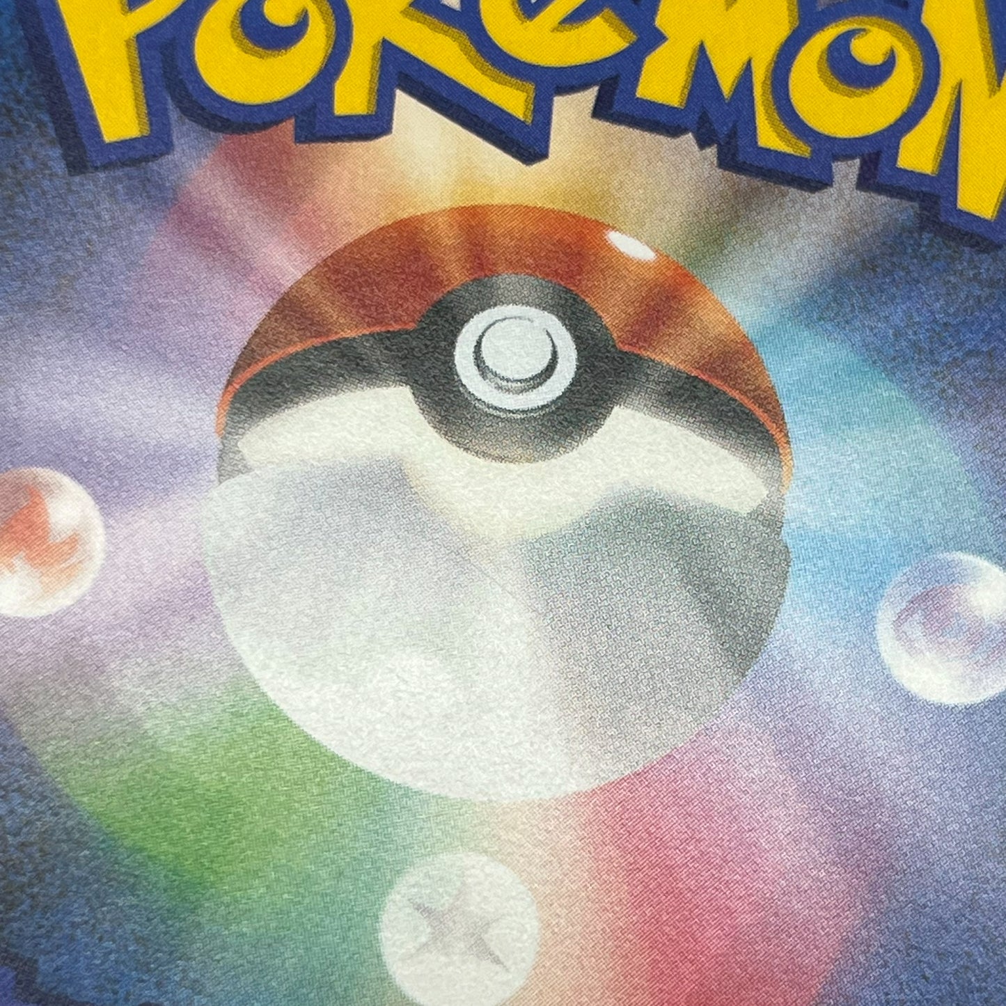 Manaphy 012/036 Mythical & Legendary Dream Shine Card