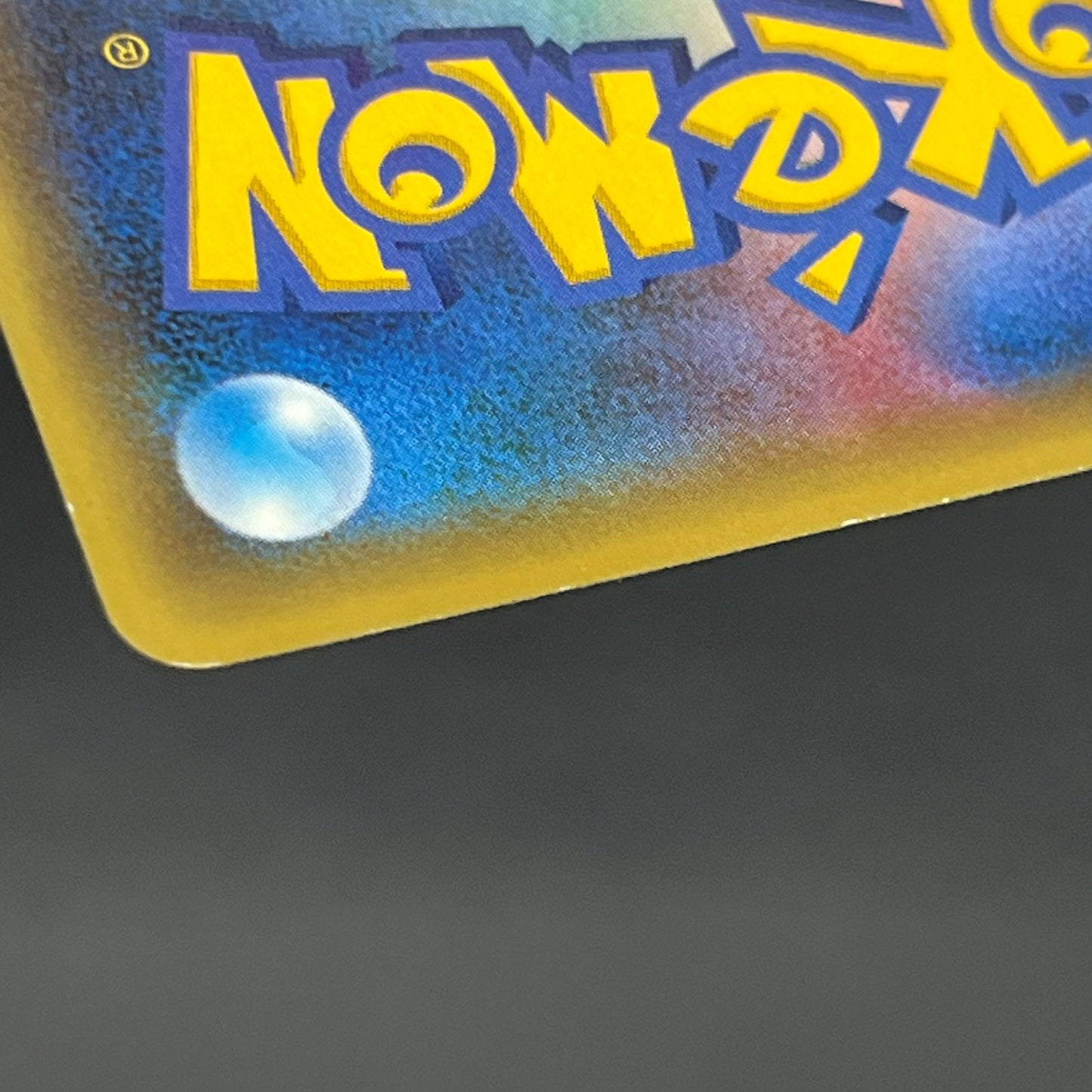 Manaphy 012/036 Mythical & Legendary Dream Shine Card