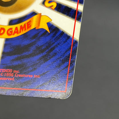 Machamp No. 068 Masaki Vending Evolution Promo Holo Card