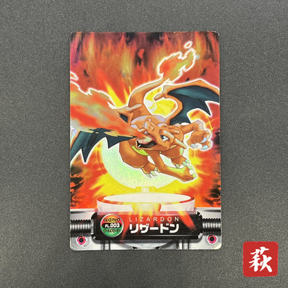 Charizard FL . 003 FireRed LeafGreen Zukan MP Pokemon Card