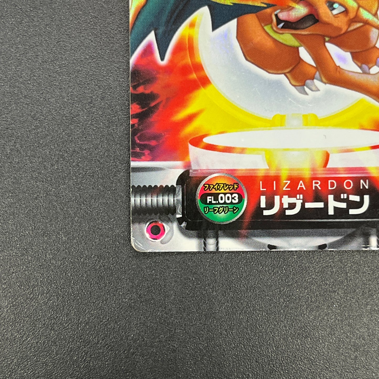 Charizard FL . 003 FireRed LeafGreen Zukan MP Pokemon Card