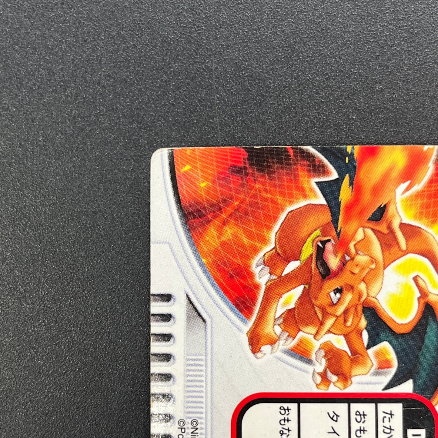 Charizard FL . 003 FireRed LeafGreen Zukan MP Pokemon Card