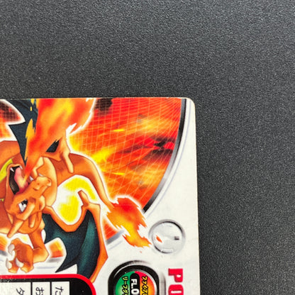 Charizard FL . 003 FireRed LeafGreen Zukan MP Pokemon Card