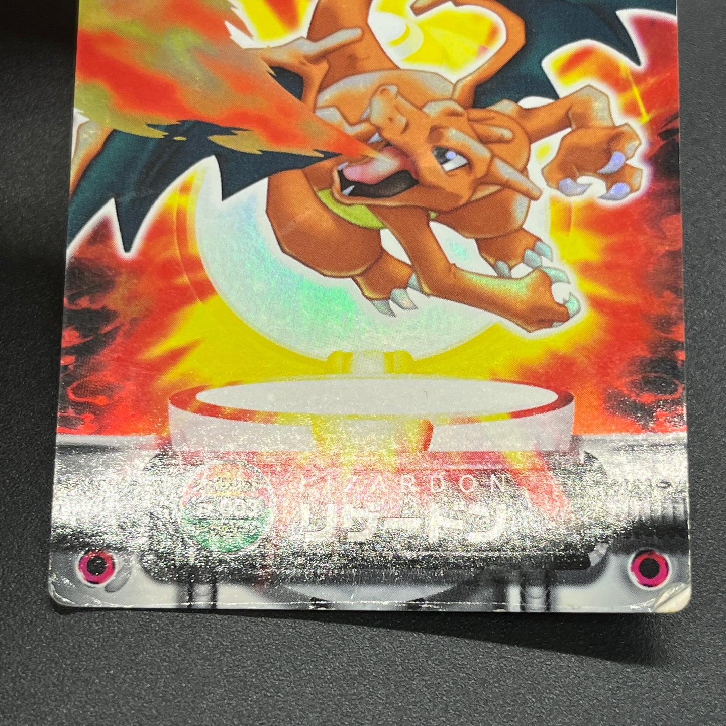 Charizard FL . 003 FireRed LeafGreen Zukan MP Pokemon Card
