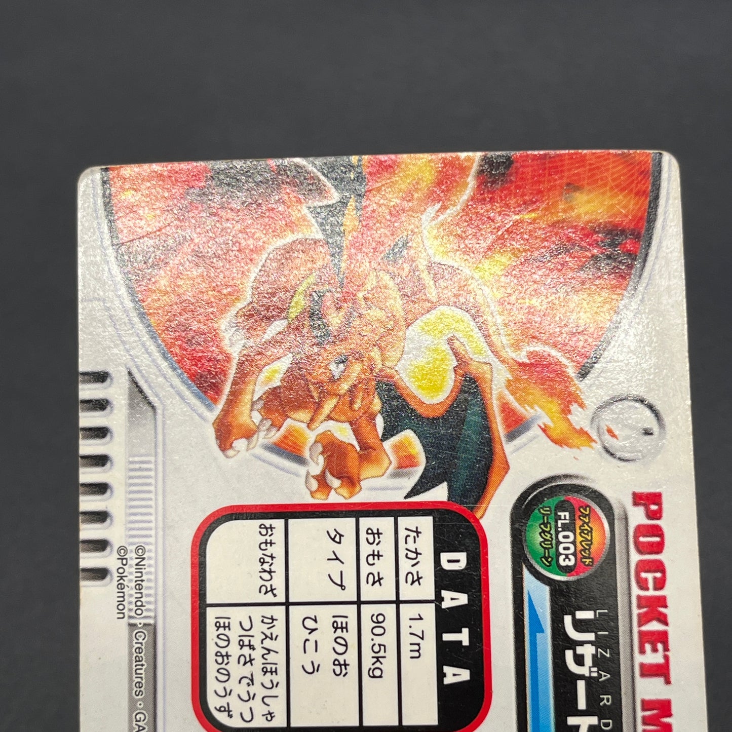 Charizard FL . 003 FireRed LeafGreen Zukan MP Pokemon Card