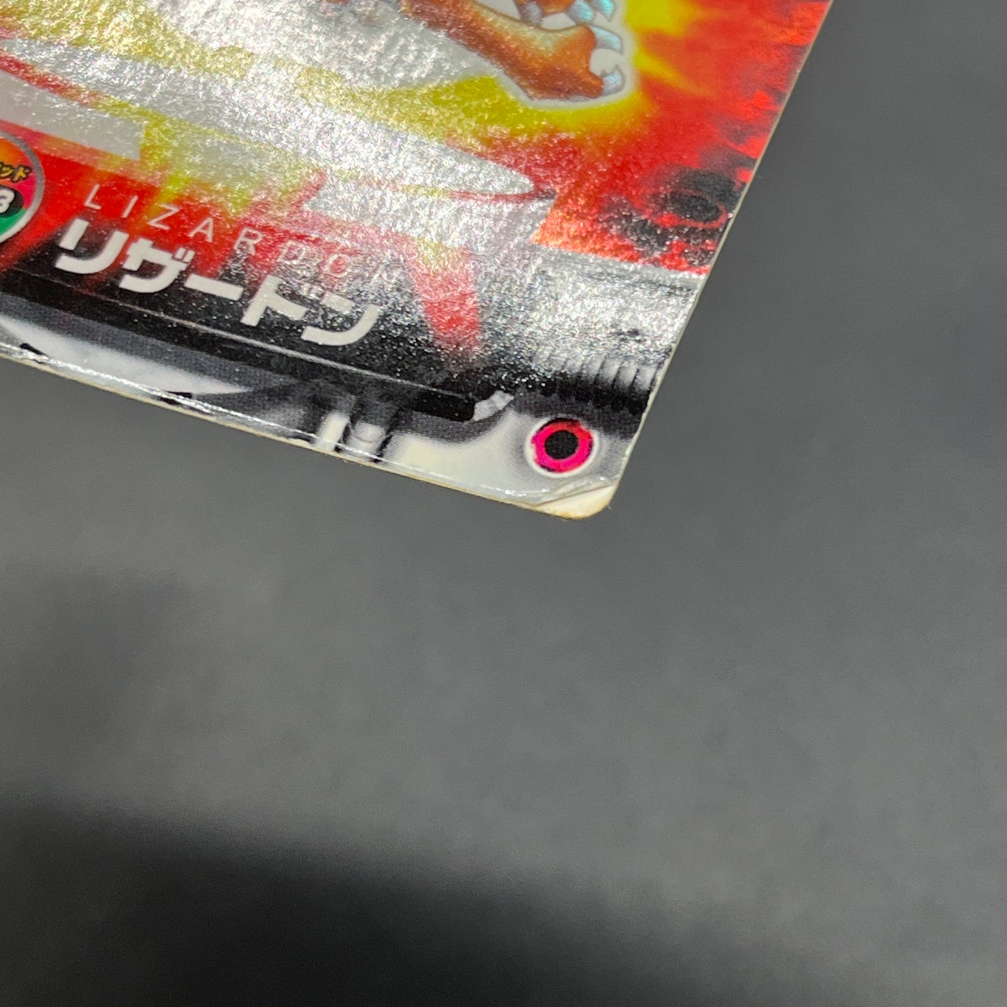 Charizard FL . 003 FireRed LeafGreen Zukan MP Pokemon Card
