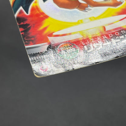 Charizard FL . 003 FireRed LeafGreen Zukan MP Pokemon Card