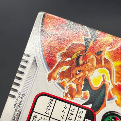 Charizard FL . 003 FireRed LeafGreen Zukan MP Pokemon Card