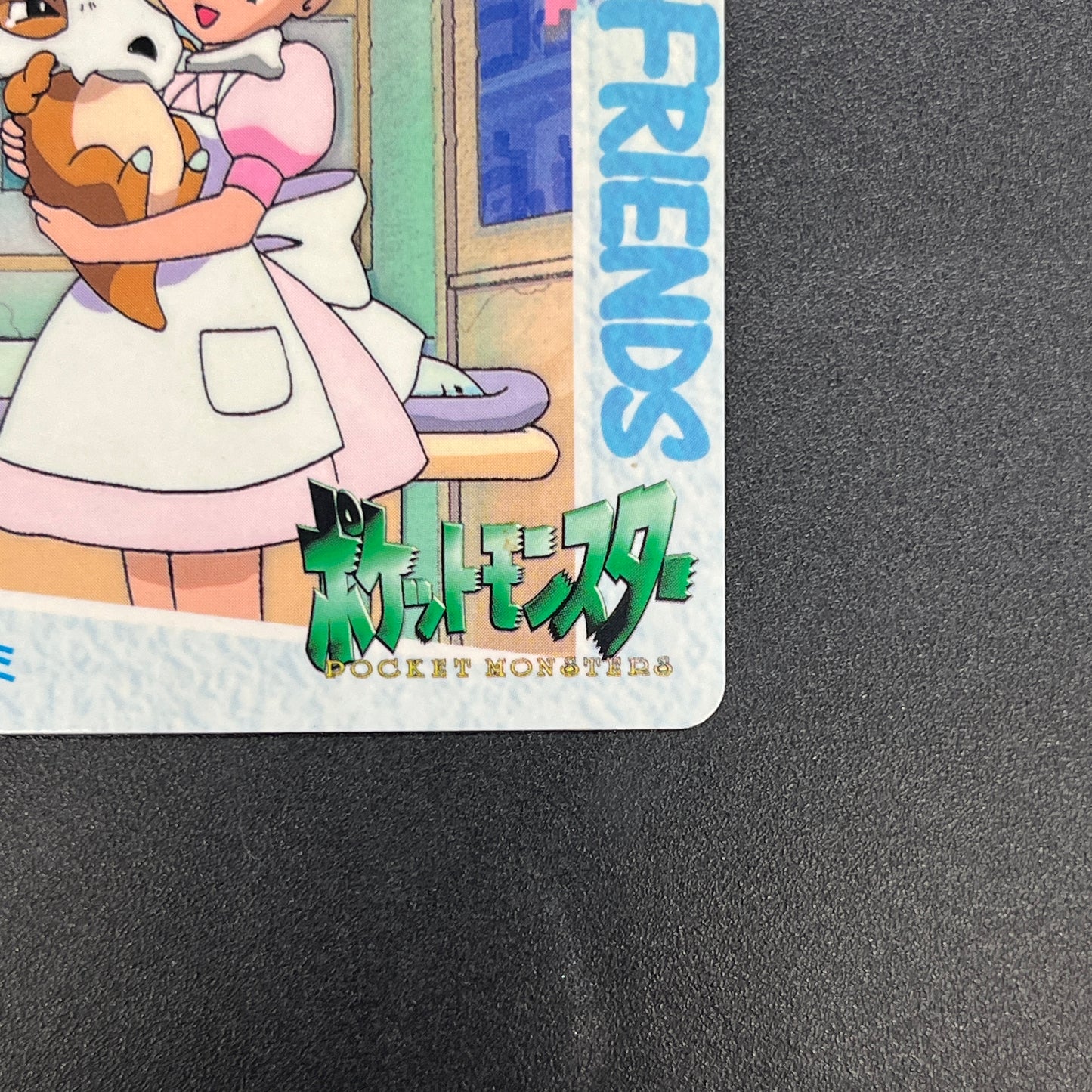 Misty Cubone No. 49 Bandai Carddass Vending Pokemon Card
