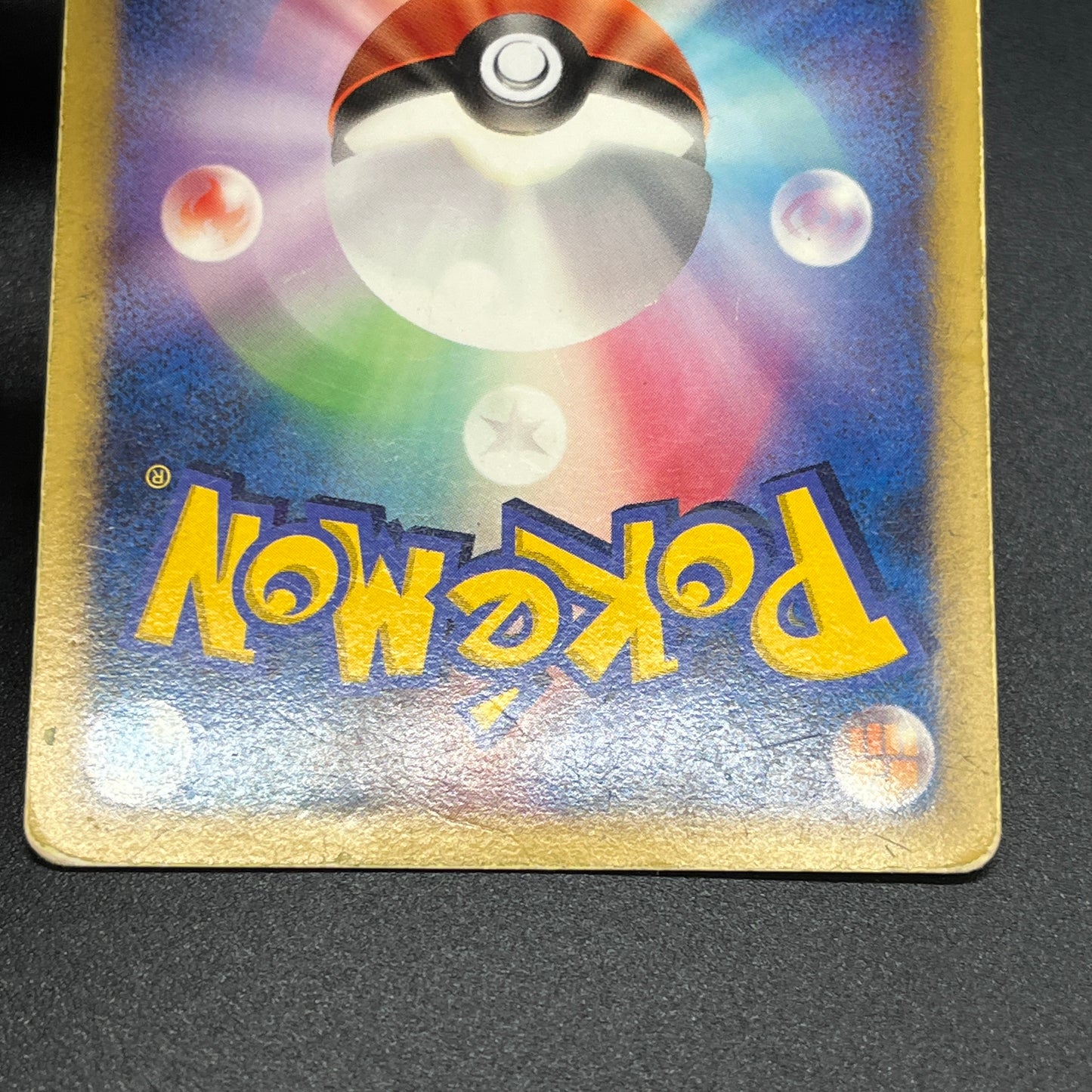 Garchomp LV.X 058/DP-P Promo Secret Shining Pokemon Card
