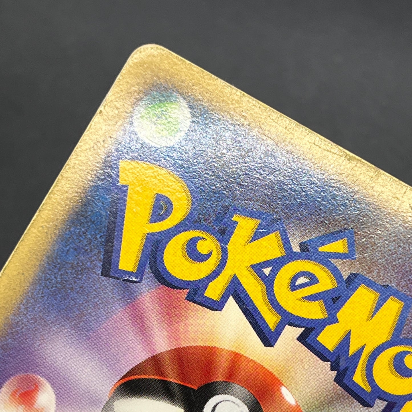 Garchomp LV.X 058/DP-P Promo Secret Shining Pokemon Card