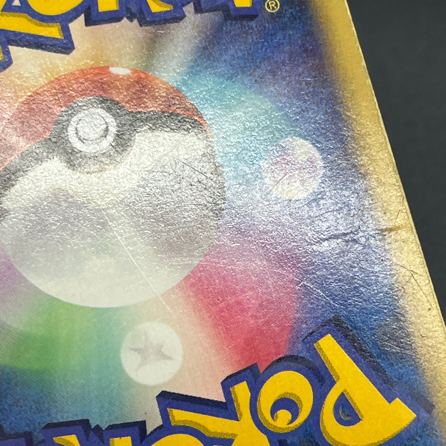 Garchomp LV.X 058/DP-P Promo Secret Shining Pokemon Card